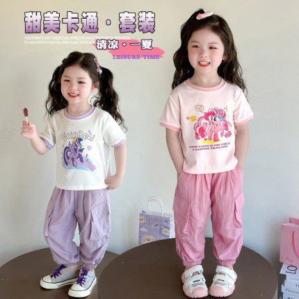 女童套装2026夏季新款儿童超火洋气短袖防蚊裤两件套宝宝夏装衣服