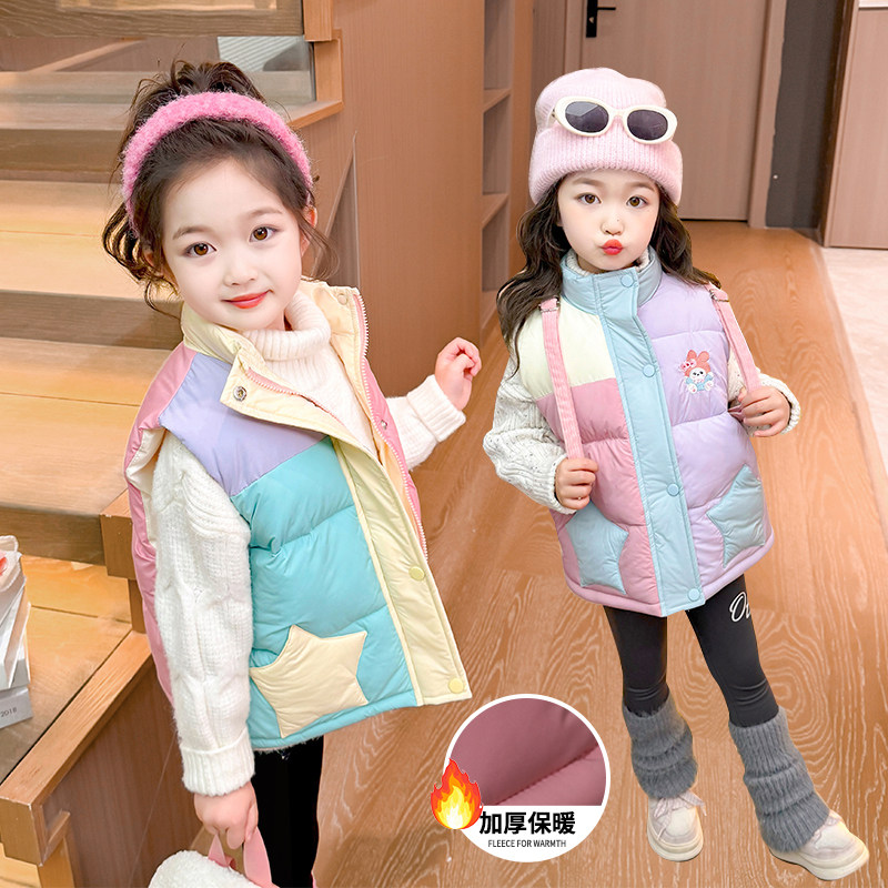 女童羽绒服马甲秋冬2025新款儿童洋气冬季女宝宝加厚冬装背心外穿