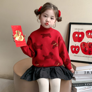 女童毛衣红色喜庆过年衣服2025新款秋冬装女宝宝加厚儿童针织上衣
