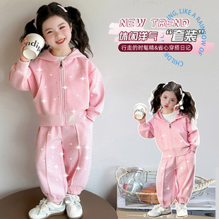 女童烫钻春款套装2026新款女宝宝洋气连帽卫衣开衫外套运动两件套