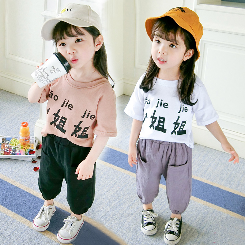 女童洋氣夏季衣服嬰兒童小童棉麻女寶寶夏裝套裝0一1-2-3歲韓版潮