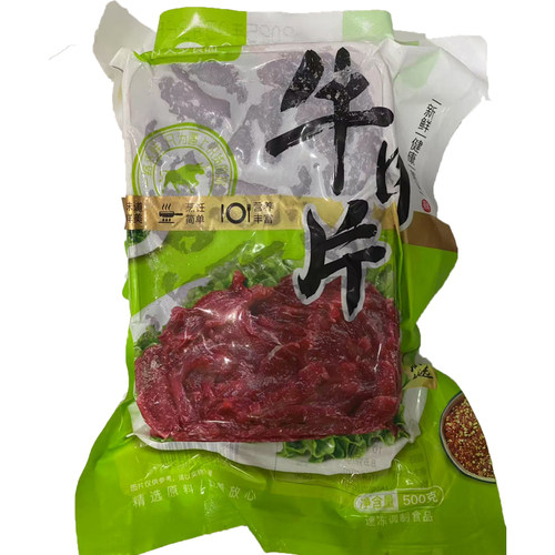 好又多原味牛肉片500g嫩牛肉