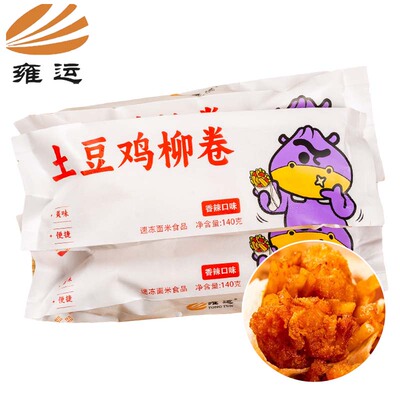 土豆鸡柳卷香辣味140g