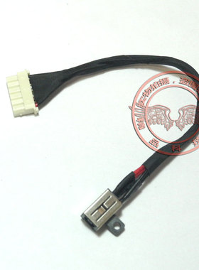 全新适用 华硕 PU451L PR0451L PRO451L 充电接口 电源头 带线