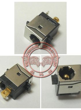 全新适用 华硕ASUS N551J N551JK N551JK4200  电源接口 充电插座