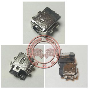 X571G MARS15 X571GT F571G 充电头电源接口 适用 PRO574 华硕