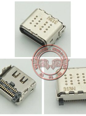 适用联想 Pro 5 16ARP8 /Pro16 IRH8 ARP8 TYPE-C 电源接口充电头