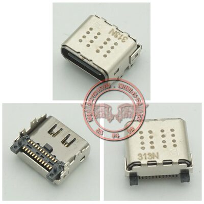 适用联想 Pro 5 16ARP8 /Pro16 IRH8 ARP8 TYPE-C 电源接口充电头