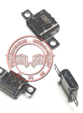 适用联想 YOGA 7 Pro-13 IKB ,13sitl 2021 电源接口TYPE-C充电头