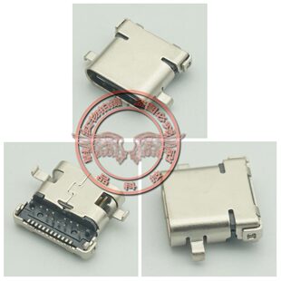 适用于 攀升 MaxBook P2pro P20pro TYPE-C 充电头 电源接口 尾插