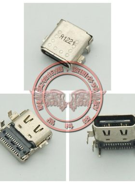 适用 红米 XMA2002-AJ/AN XMA2012-DJ Type-C电源接口尾插充电头