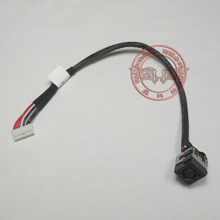 N4050 M4040 电源接口 适用 插座 14V 电源头 充电孔 戴尔Dell