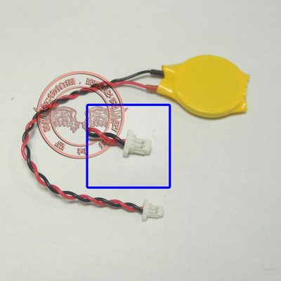 适用 戴尔 Vostro 7500 ，灵越7501 7370 BIOS主板电池时钟小电池