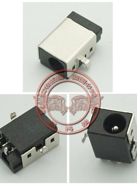 适用 优雅X4-KL7S1 HL401 电源头 充电接口