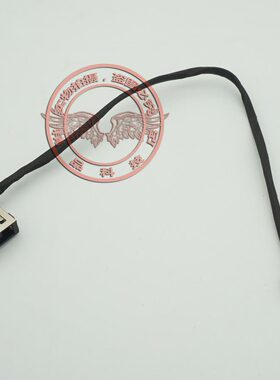 适用 联想ThinkBook 15-IML IIL 电源接口带线 充电头