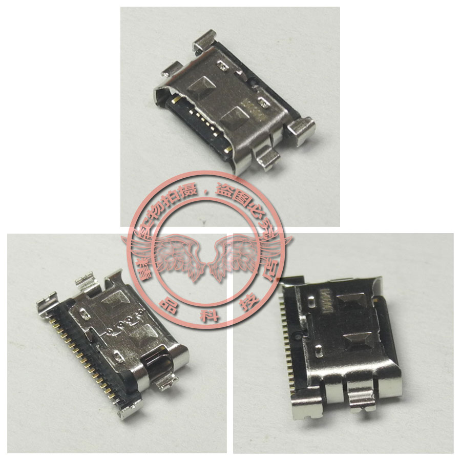 适用华为Matebook D15 BOB Boh-WAQ9R TYPE-C尾插 充电头电源接口