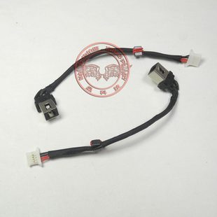 聯(lián)想 電源頭 11ISK 11IKB 710 充電接口 適用 帶線 YOGA710