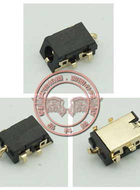 适用 LeadBook T17 plus 等 杂牌笔记本 电源接口 充电头 尾插