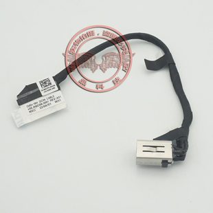 适用戴尔Inspiron 14Plus 7420 7425 充电口 0DG7FN 充电头电源口