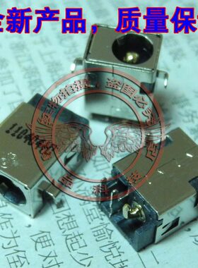 适用 机械革命 深海幽灵z2 air Z3AIR Z3AIR-S 电源接口 充电头孔