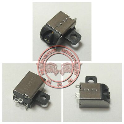 适用 戴尔 Vostro 5370 5471 P87G P88G 电源接口 充电孔插座
