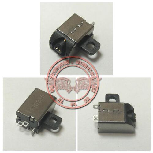 适用 戴尔 Vostro 5370 5471 P87G P88G 电源接口 充电孔插座