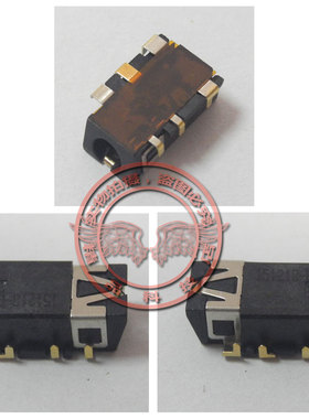 适用 华硕 X551CA F551C X551C CAP 笔记本音频接口 耳机插孔