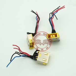 G500 G505 电源接口 联想 充电头 G505S G400 G500S 适用 G400S