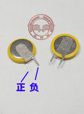 适用 宏基 V3-572G 4830tg TM P248 N15C1 BIOS主板电池 CMOS电池