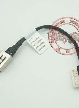 适用 戴尔 Vostro 3400 3401 3405 3580 3591 充电头 电源接座口
