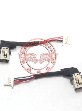 适用 ACER宏基  N17P3 N17P4 N18P2 SF515-51 充电头电源接口