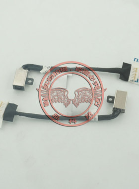 适用 戴尔Inspiron 7415充电口P147G 5410 2-IN-1电源接口头0D3FR