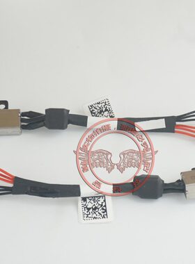 适用戴尔 Precision 5510 5520 5530 5540 P56F 充电头 电源接口