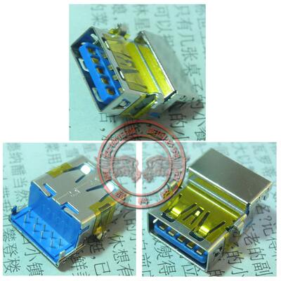 全新适用 华硕ASUS X45VD 主板 USB 3.0接口（在音频口旁边）