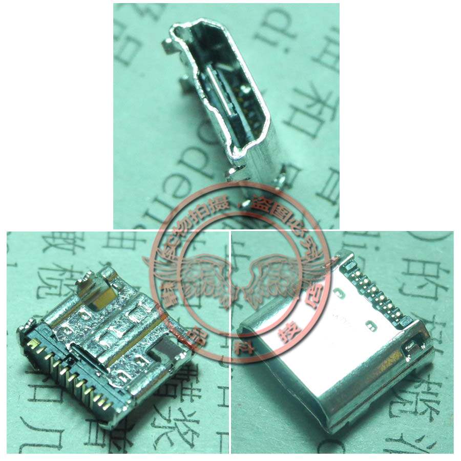 适用三星 I9200 I9205 P5200 T211 T210 专用尾插 USB 充电接口