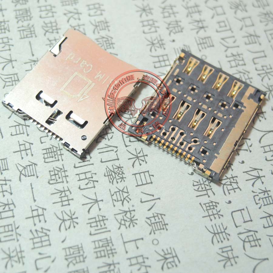 适用TCL S850 TCLS850 850 SIM卡座 手机卡槽 电话卡座 插槽