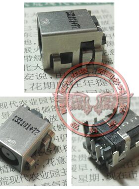 适用 戴尔DELL Inspiron 14R 15R XPS 14Z 电源头插座接口