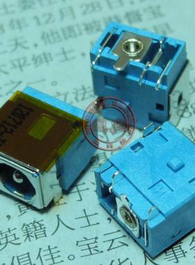 全新适用 捷威Gateway MS2285 NV53 电源接口 插座头