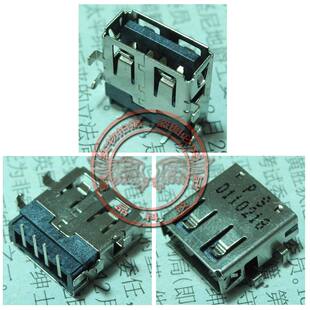 112 笔记本常用 USB接口插座 舌头在上 铜片向下 无卷边