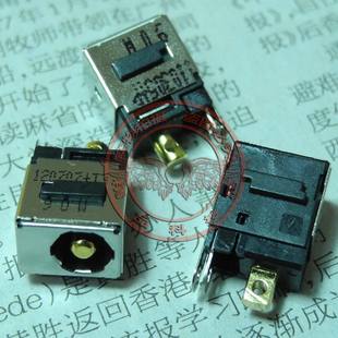 B560 Z570 B570 联想 电源头插座接口 B575 V560 U350 适用 Z575