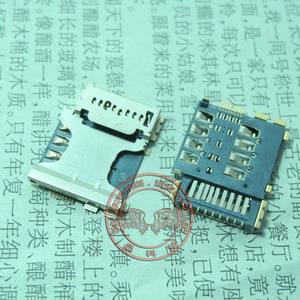 适用三星p709 G3508 G3502U/I/C 卡座 mega W789卡槽 内存SIM卡座