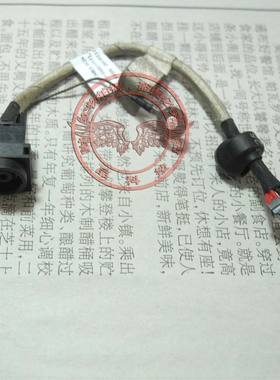 适用索尼SONY SVE14A1S SVE14A1 SVE14A18EC电源接口 插座 电源头