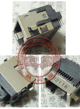 适用华硕 X43 A53 X53 K53 B BY U LA-7322P PBL60 网卡接口 网口