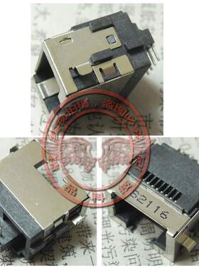 适用华硕 X43 A53 X53 K53 B BY U LA-7322P PBL60 网卡接口 网口