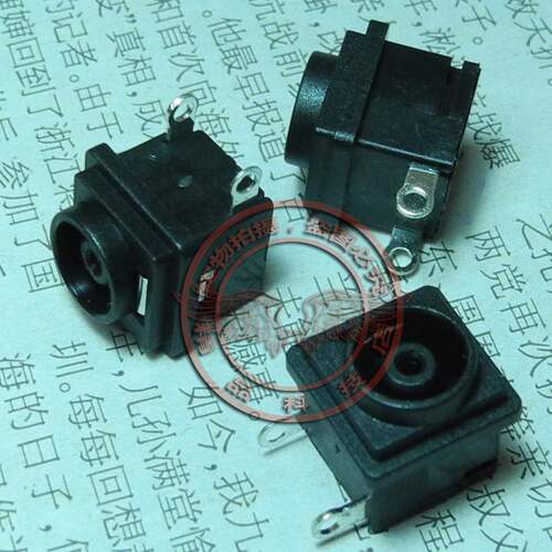 适用 索尼sony VGN-FJ77C PCG-7F5P 电源接口 电源头座 单头