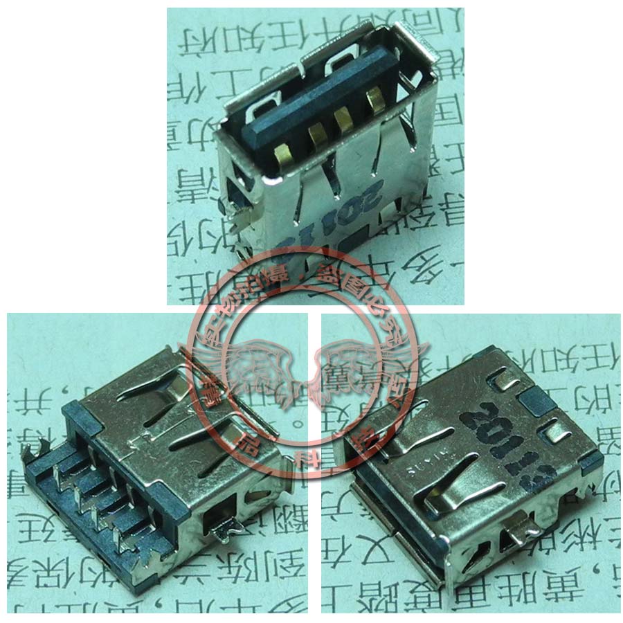 适用 华硕ASUS U30 U30J U30JC U30SD 笔记本主板 USB接口  插座