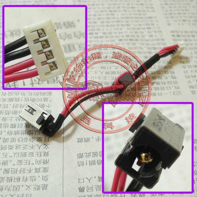 全新适用 东芝 C850 C855 C855D 电源接口 插座 电源头