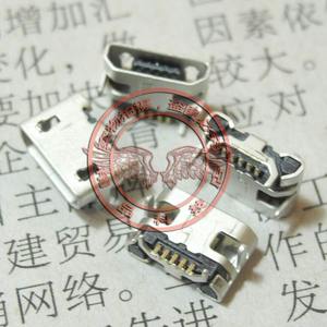 V8 手机 平板电脑 等 Micro USB 充电尾插 数据接口 5针 无边牛角
