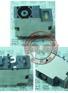 全新适用 惠普 暗影精灵2 245G2 M6-P M6-N 15-U 电源接口 单头座