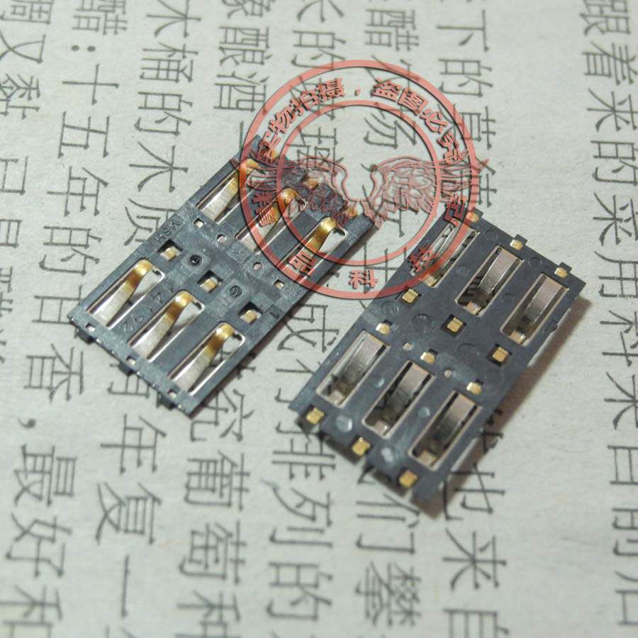 适用 小米3卡座 M3 SIM卡槽 小米3 M3 主板单卡芯 插槽 卡心